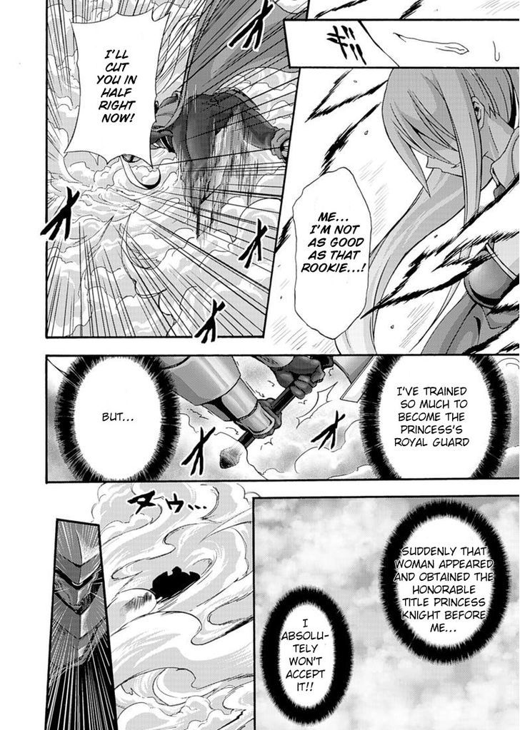 Page 16 of Chapter 6