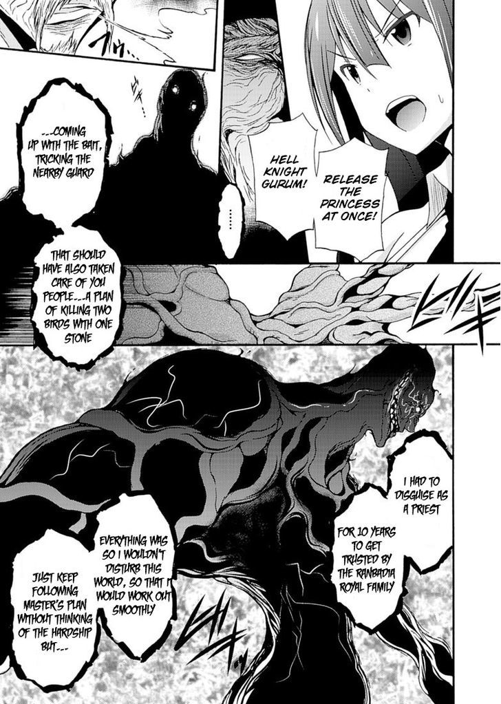 Page 23 of Chapter 6