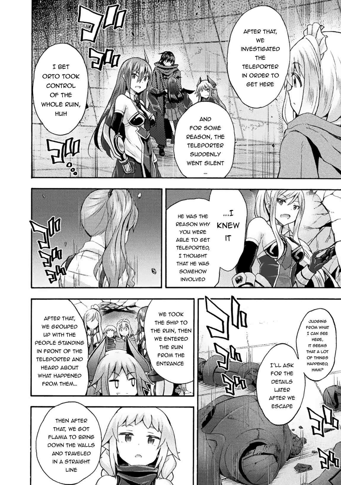 Page 3 of Chapter 60