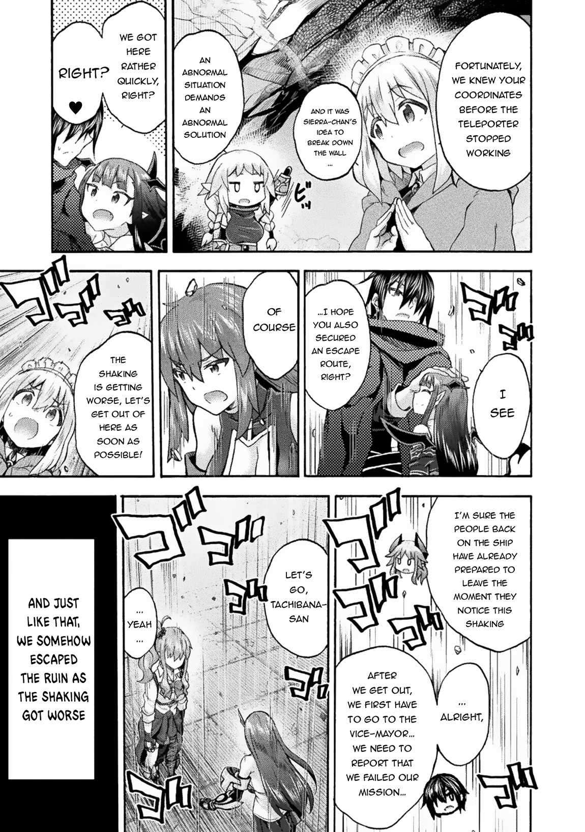 Page 4 of Chapter 60