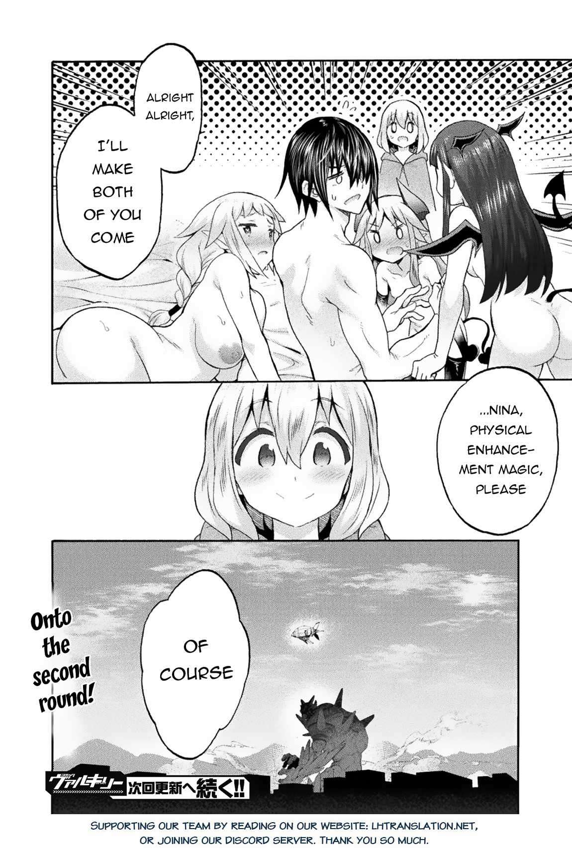 Page 22 of Chapter 60