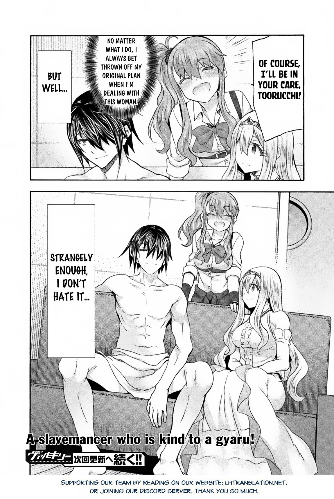 Page 21 of Chapter 61
