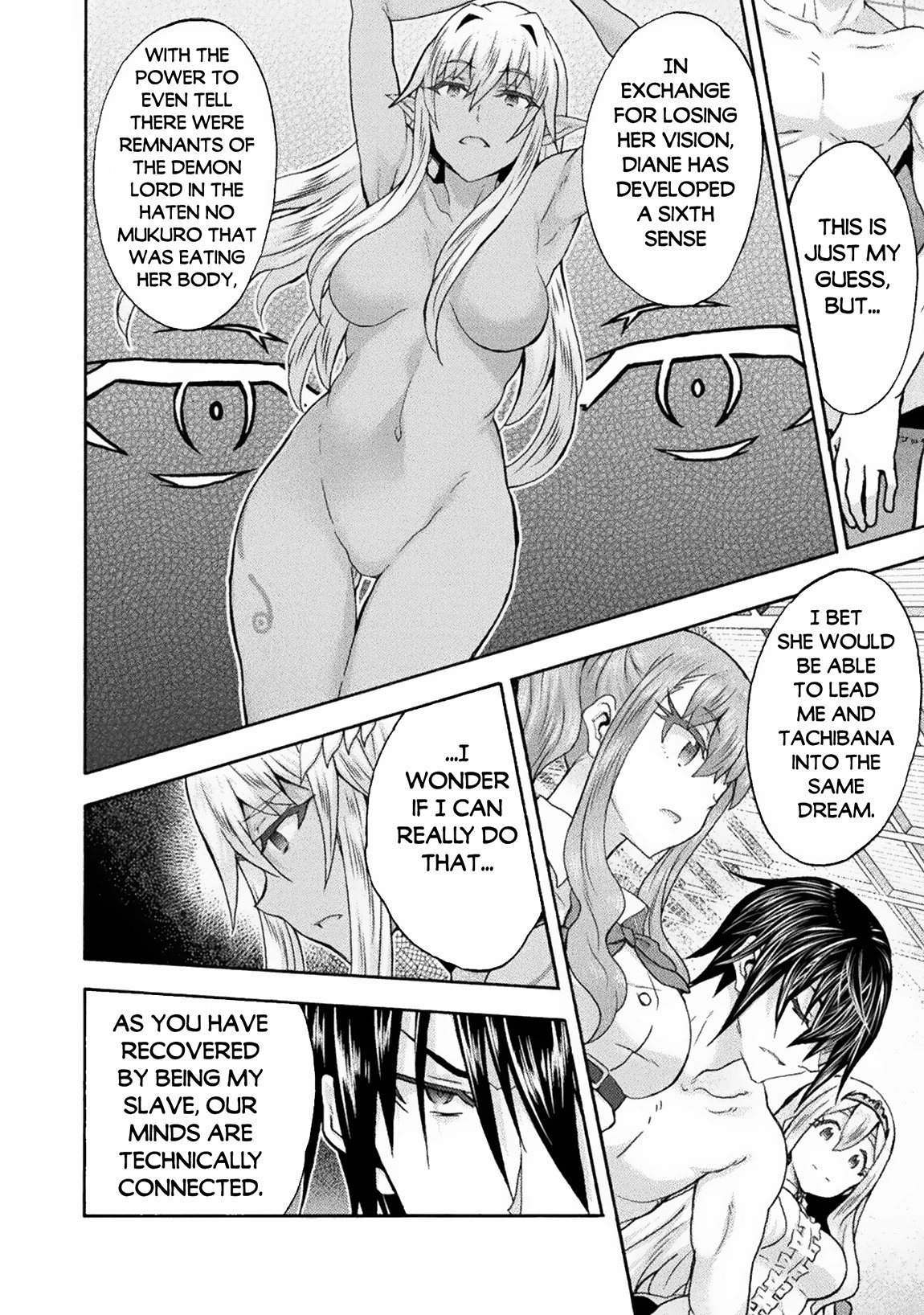 Page 5 of Chapter 62