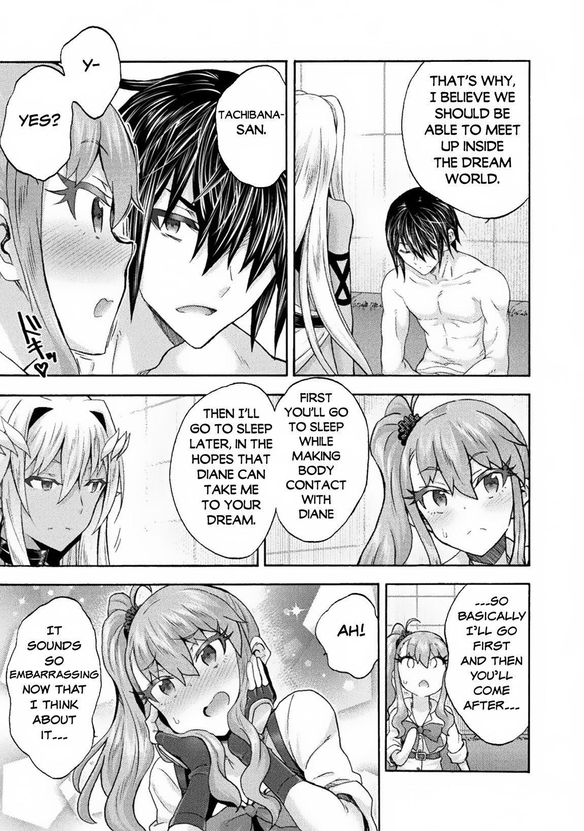 Page 6 of Chapter 62