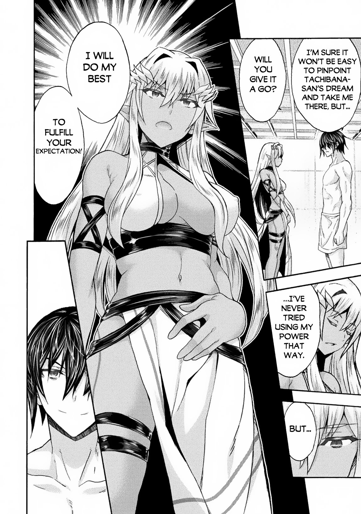 Page 7 of Chapter 62