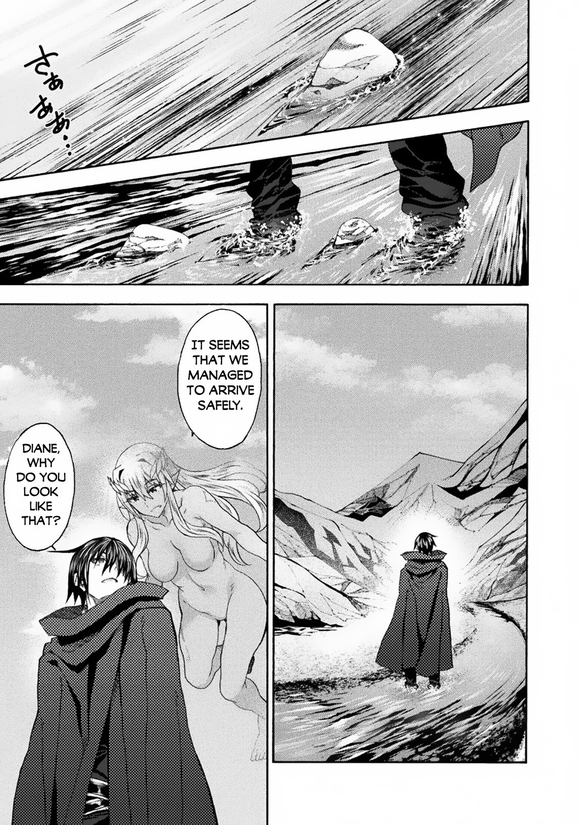 Page 10 of Chapter 62