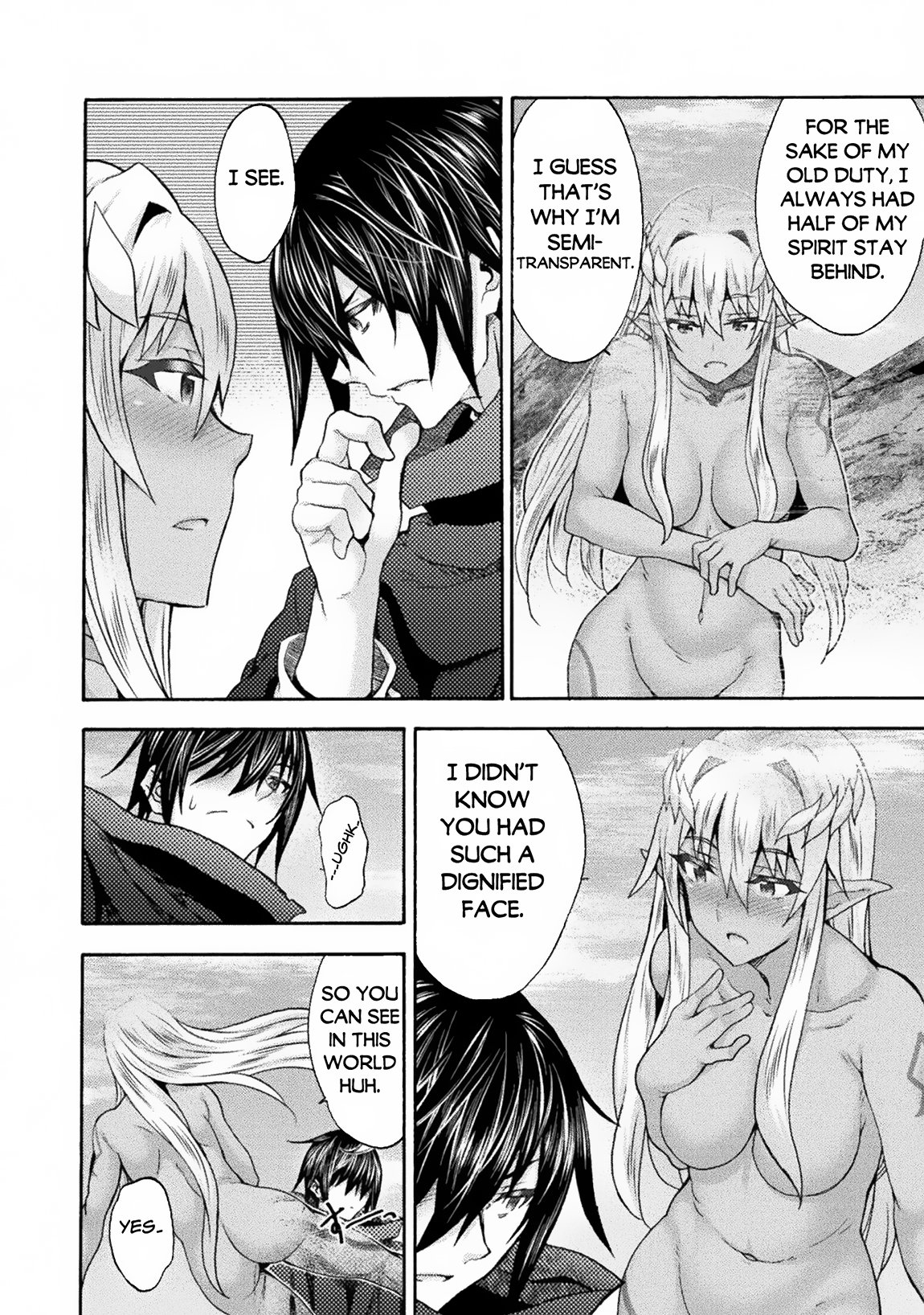 Page 11 of Chapter 62