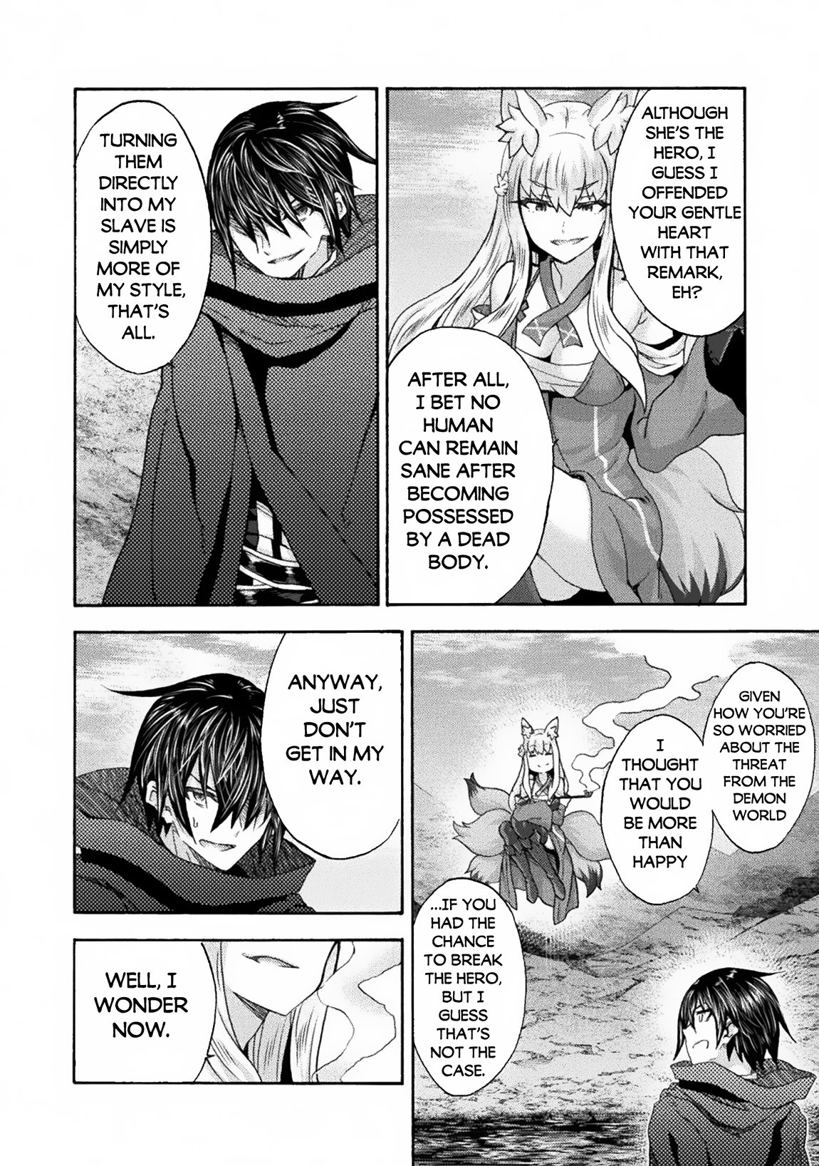 Page 15 of Chapter 62