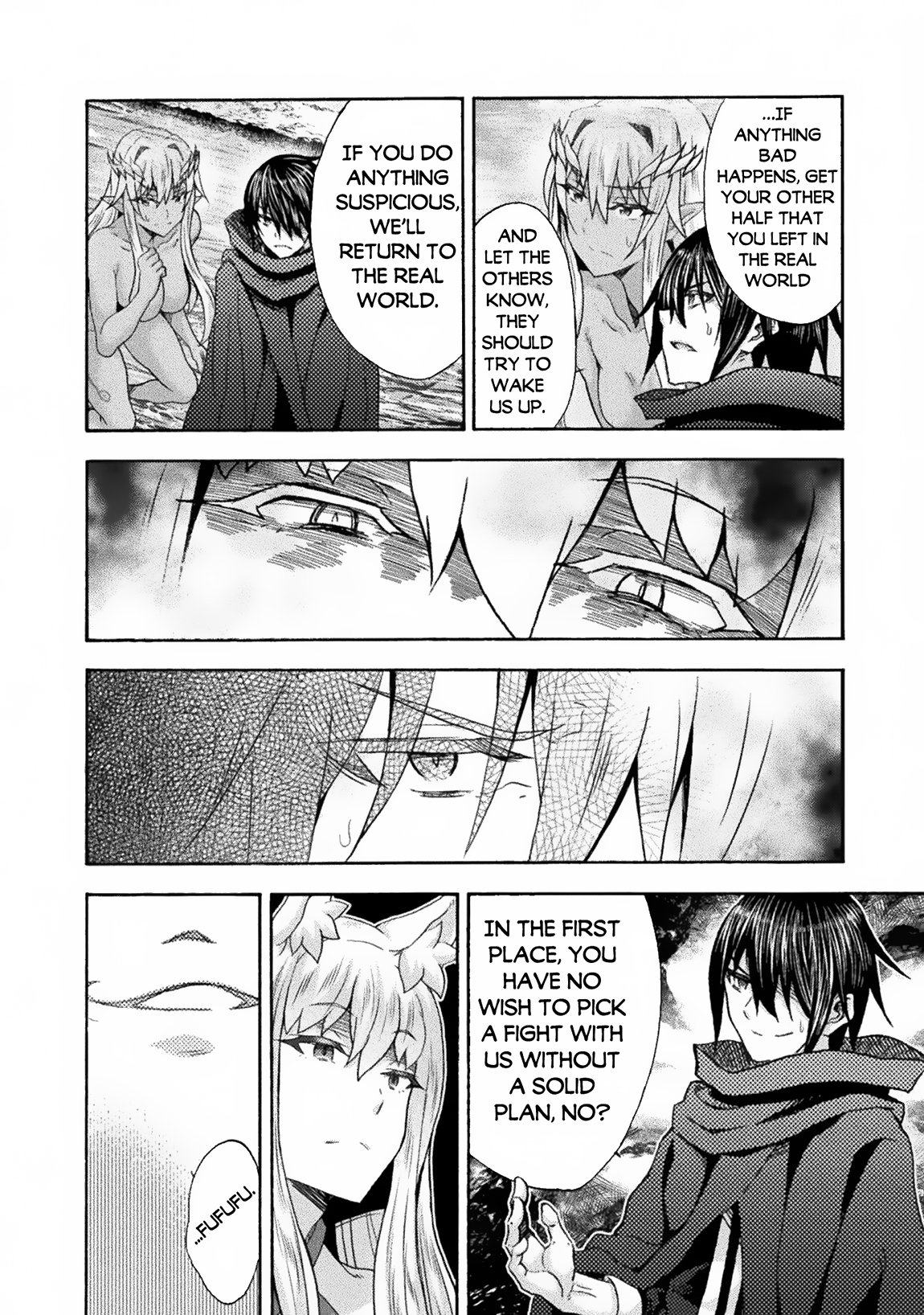 Page 17 of Chapter 62