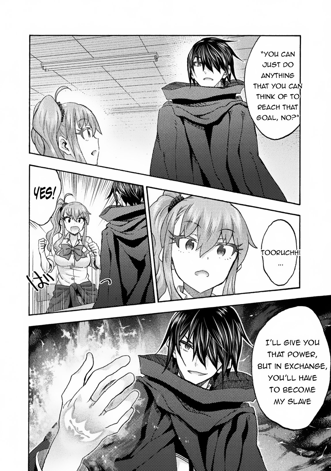 Page 17 of Chapter 63