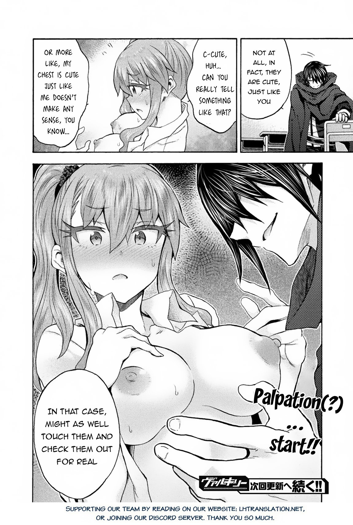 Page 23 of Chapter 63