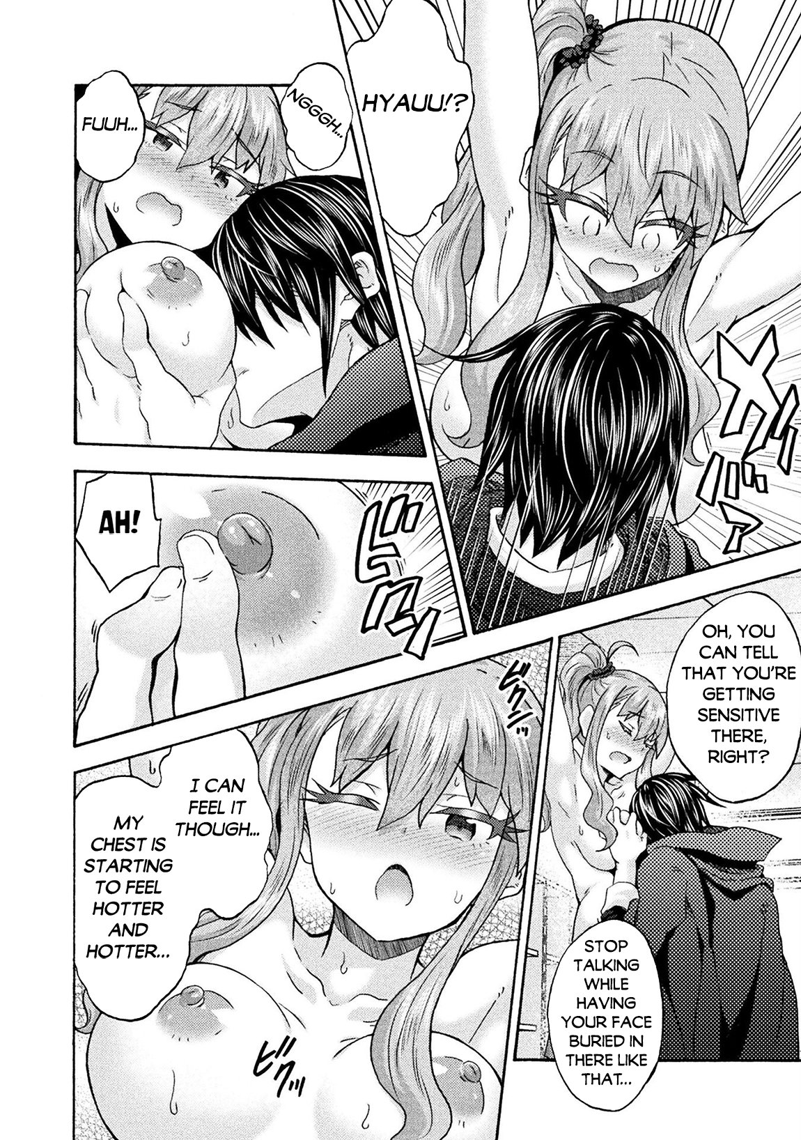 Page 7 of Chapter 64