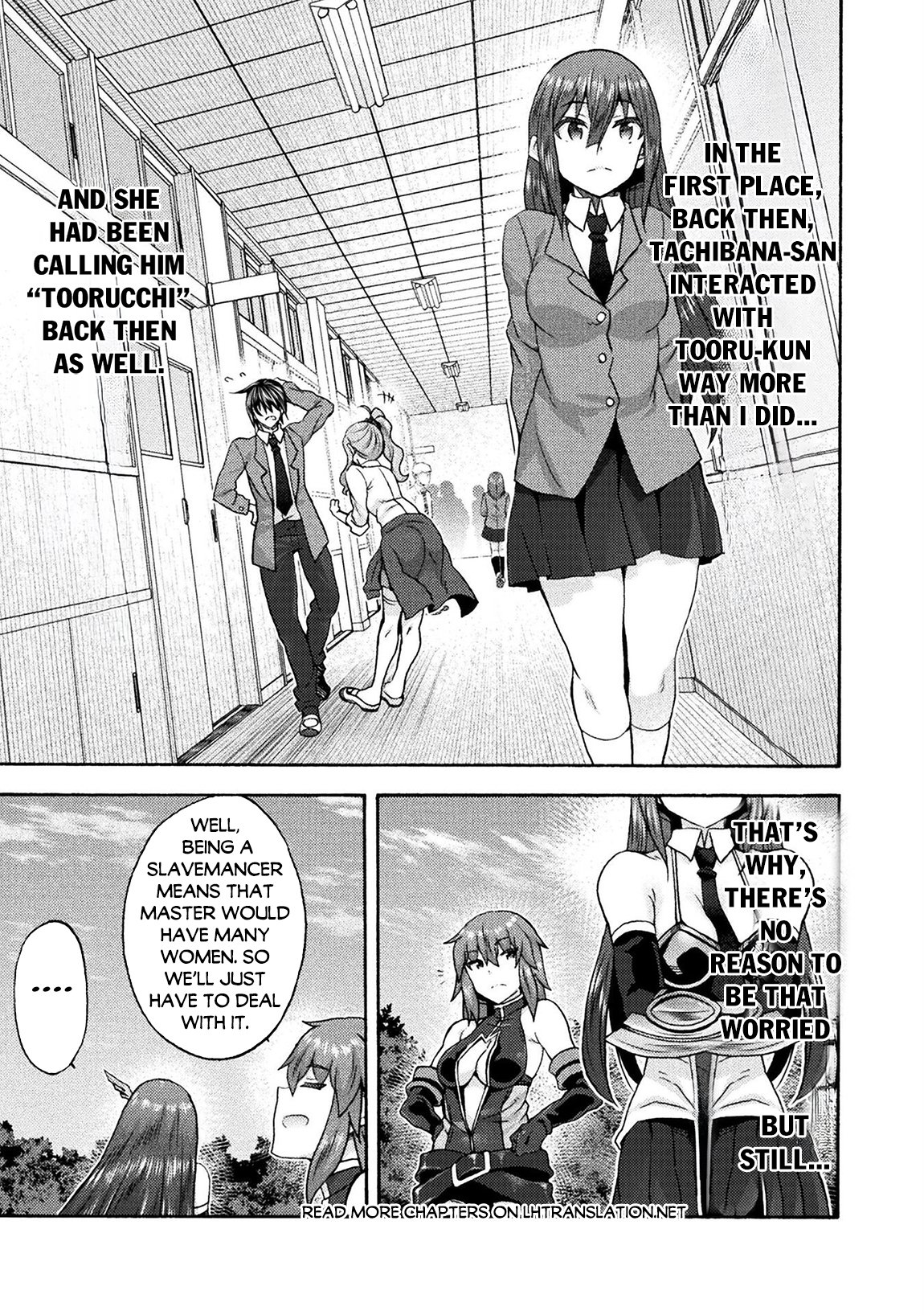 Page 16 of Chapter 64