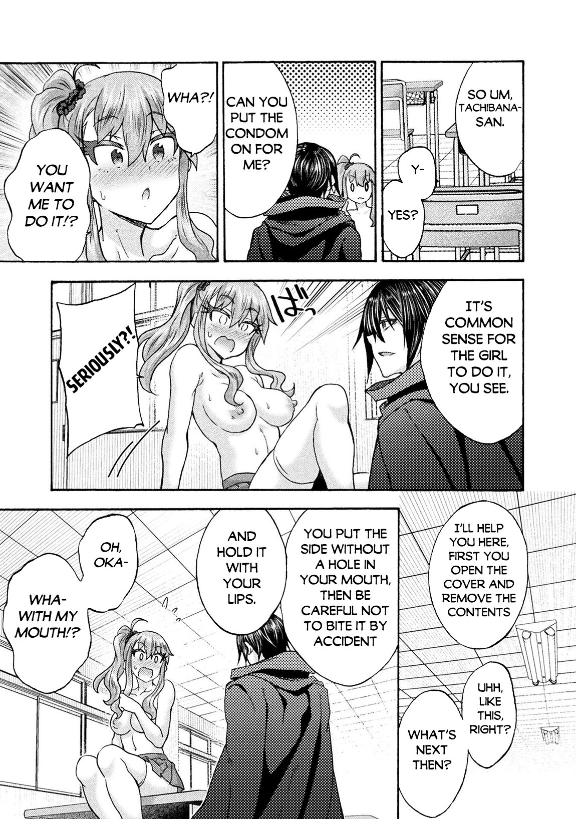 Page 20 of Chapter 64