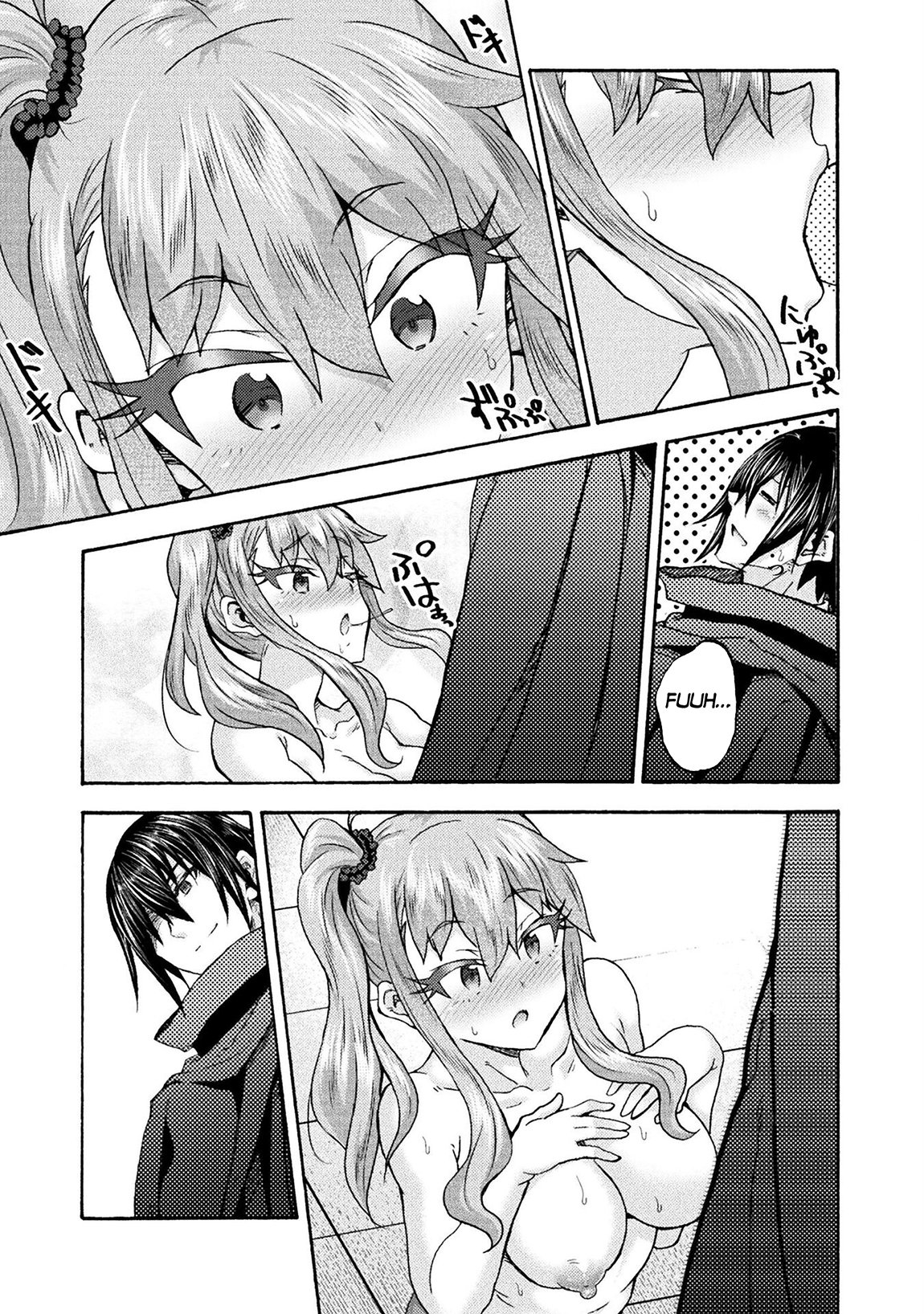 Page 22 of Chapter 64