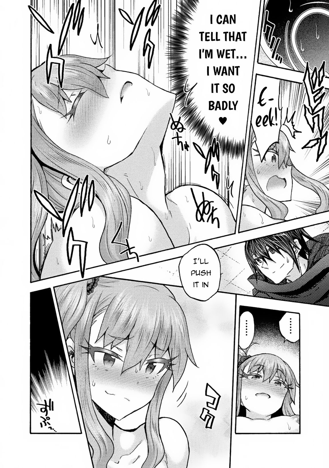 Page 3 of Chapter 65