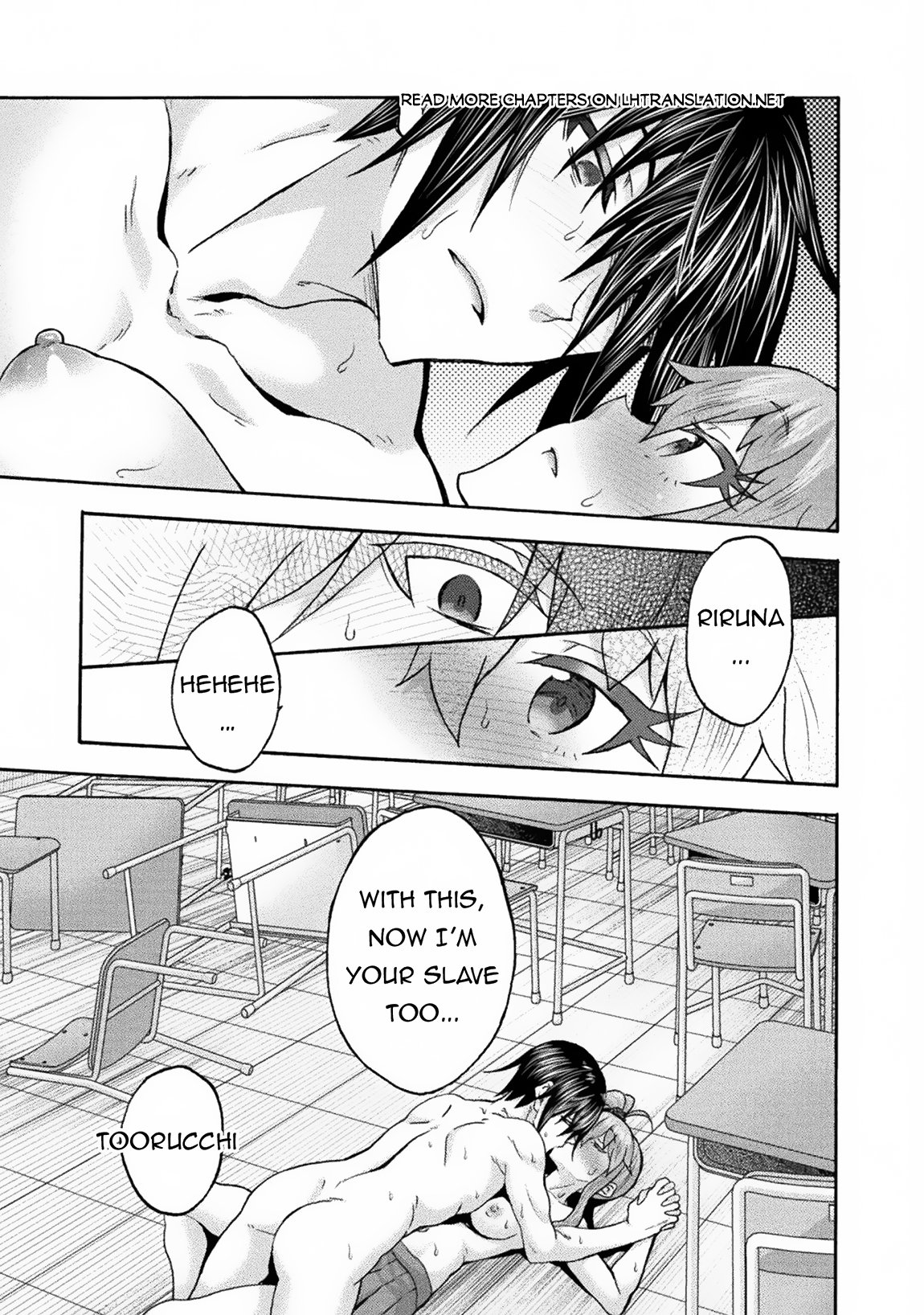 Page 16 of Chapter 65