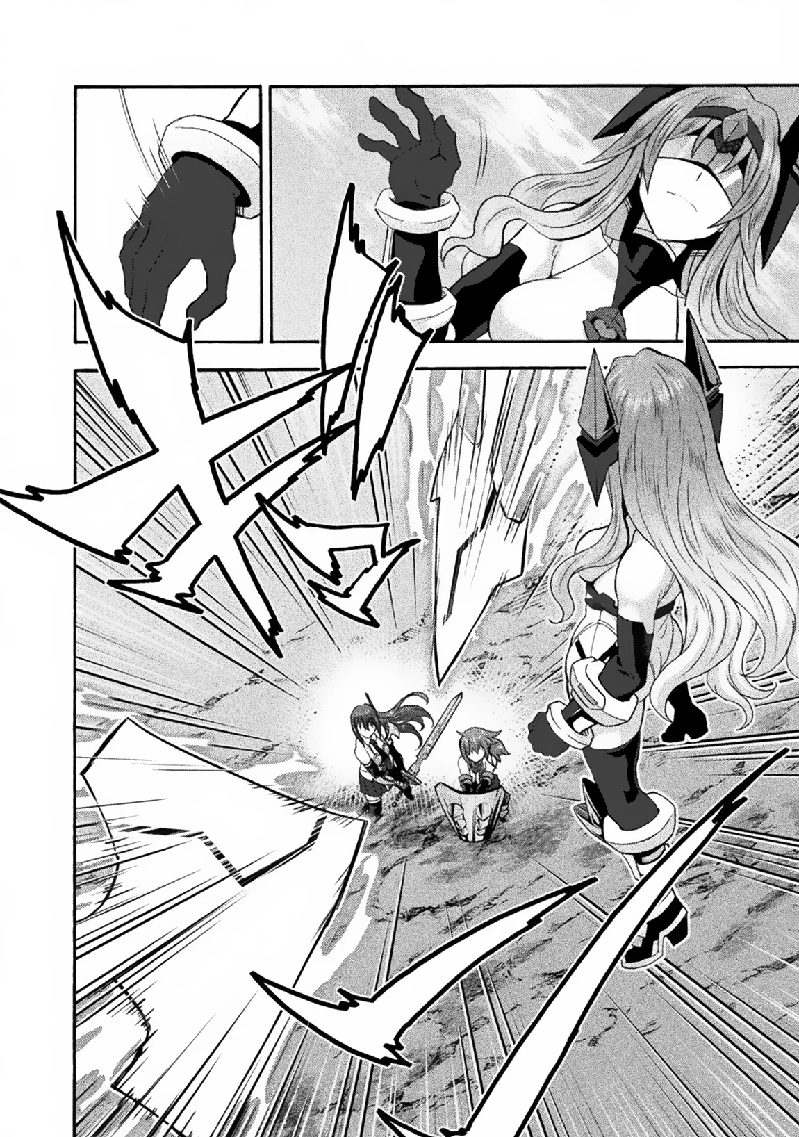 Page 3 of Chapter 66