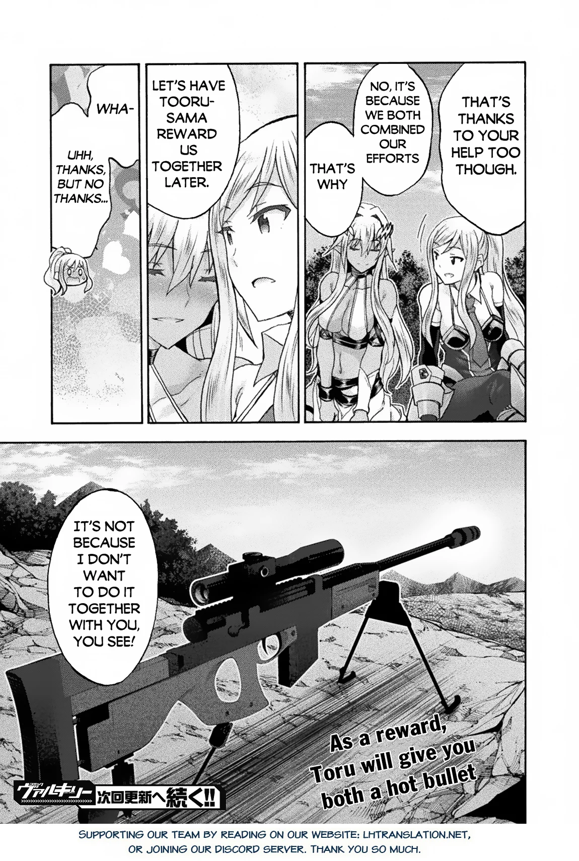 Page 17 of Chapter 68