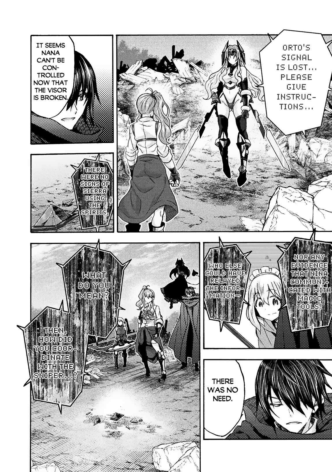 Page 9 of Chapter 69