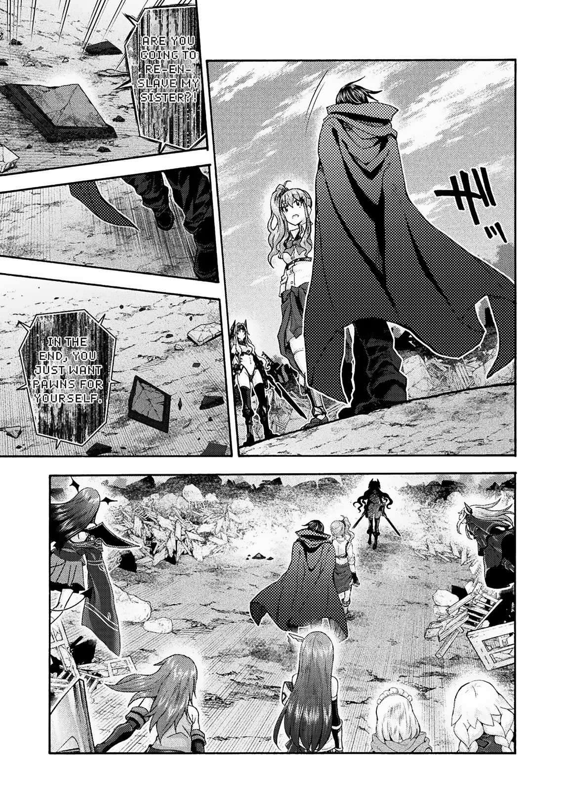 Page 12 of Chapter 69