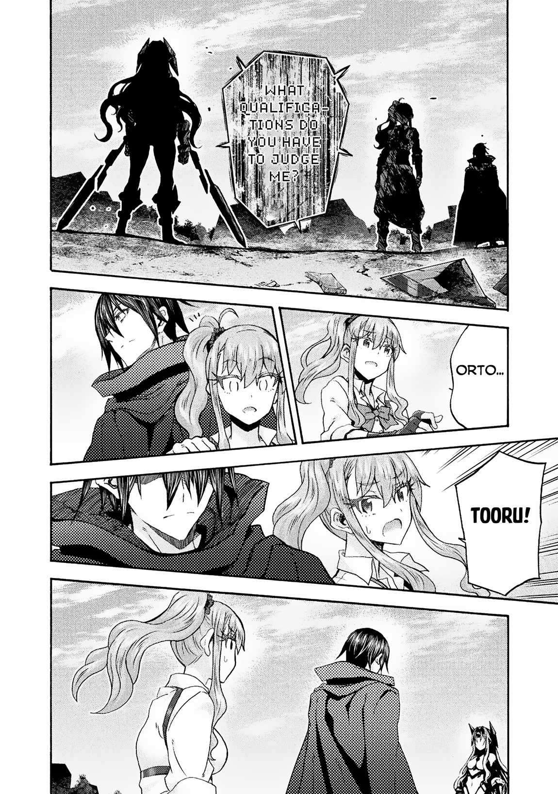 Page 13 of Chapter 69