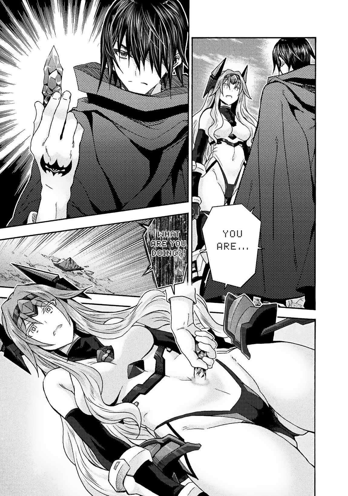 Page 14 of Chapter 69