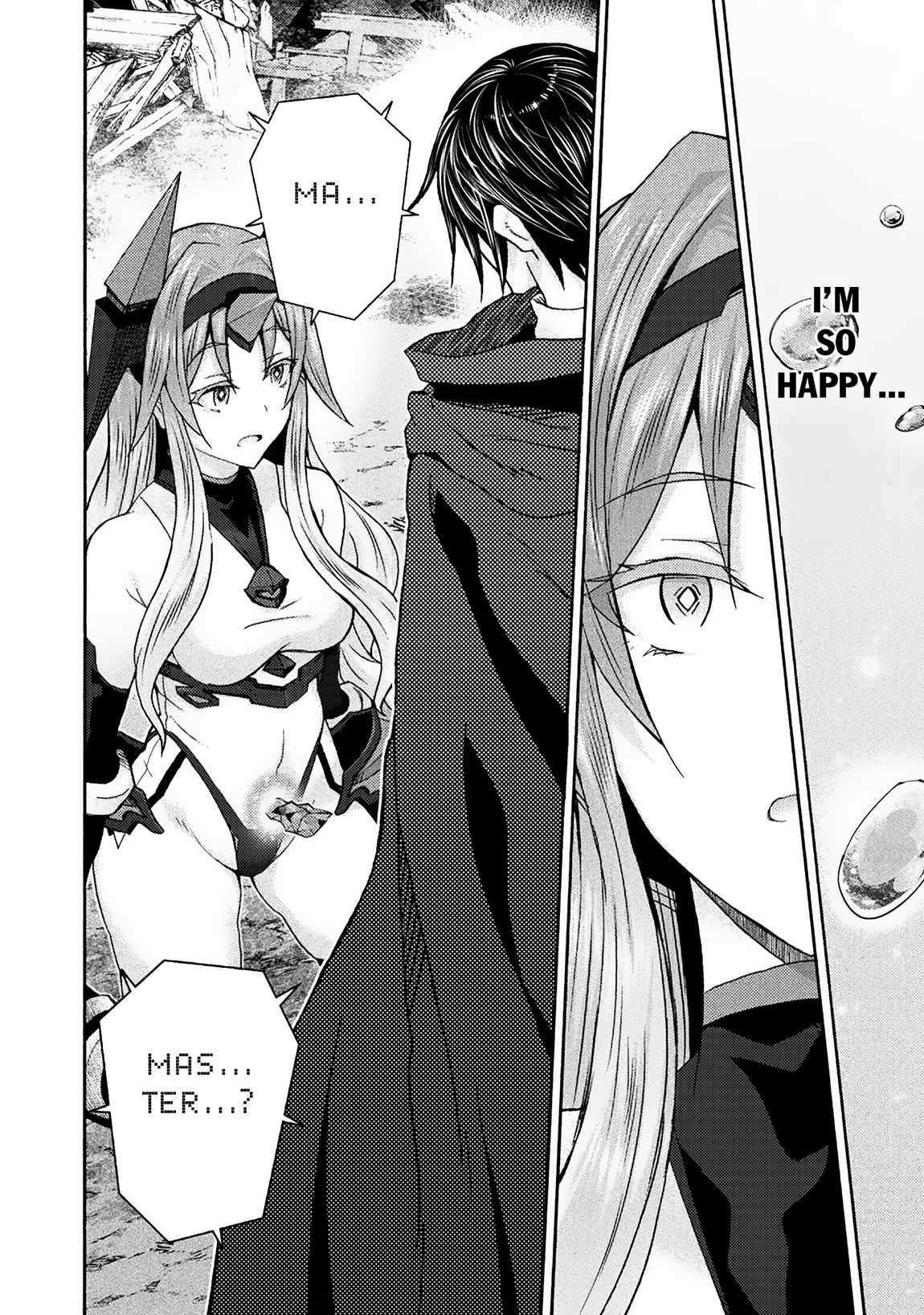 Page 17 of Chapter 69
