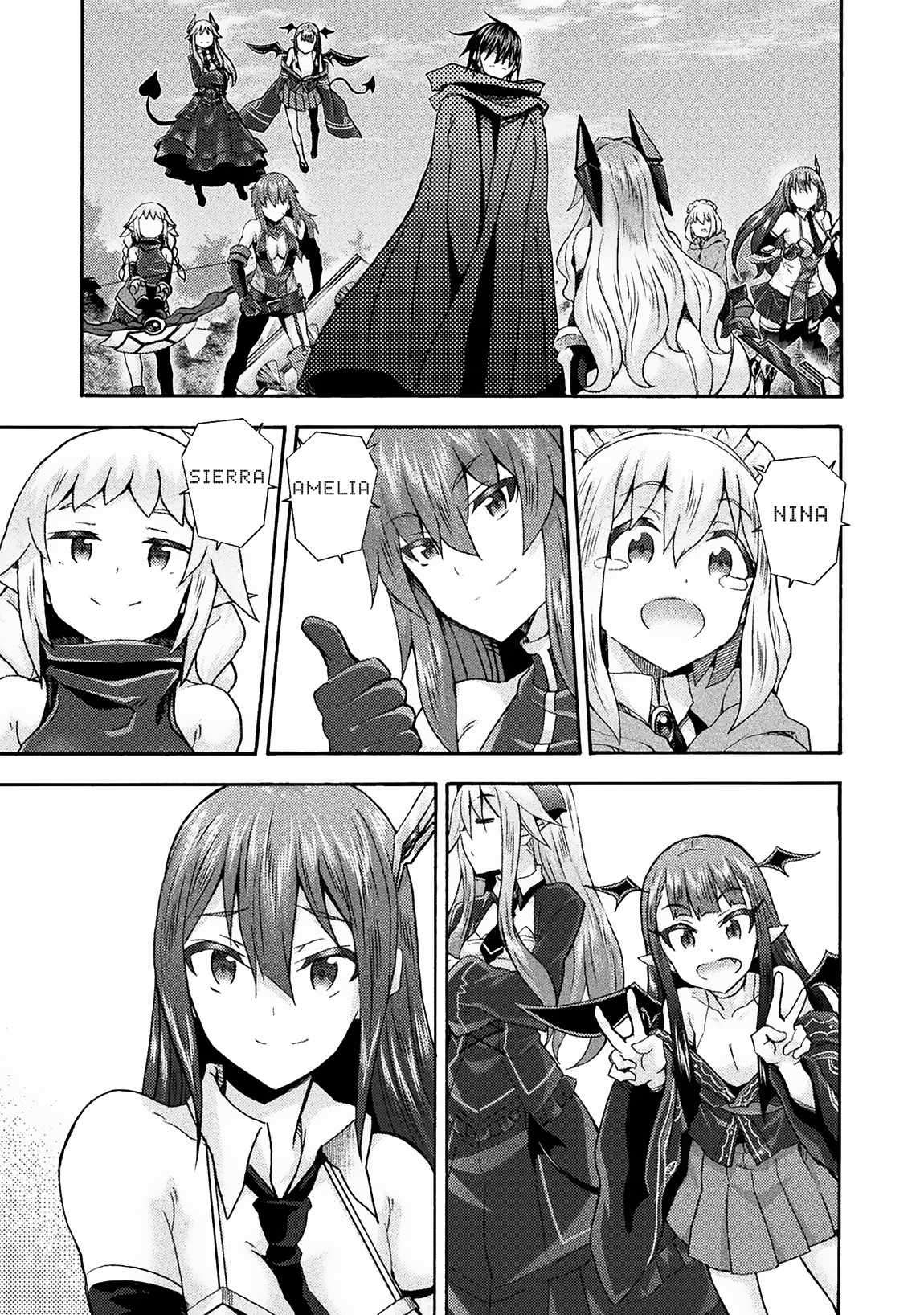 Page 18 of Chapter 69
