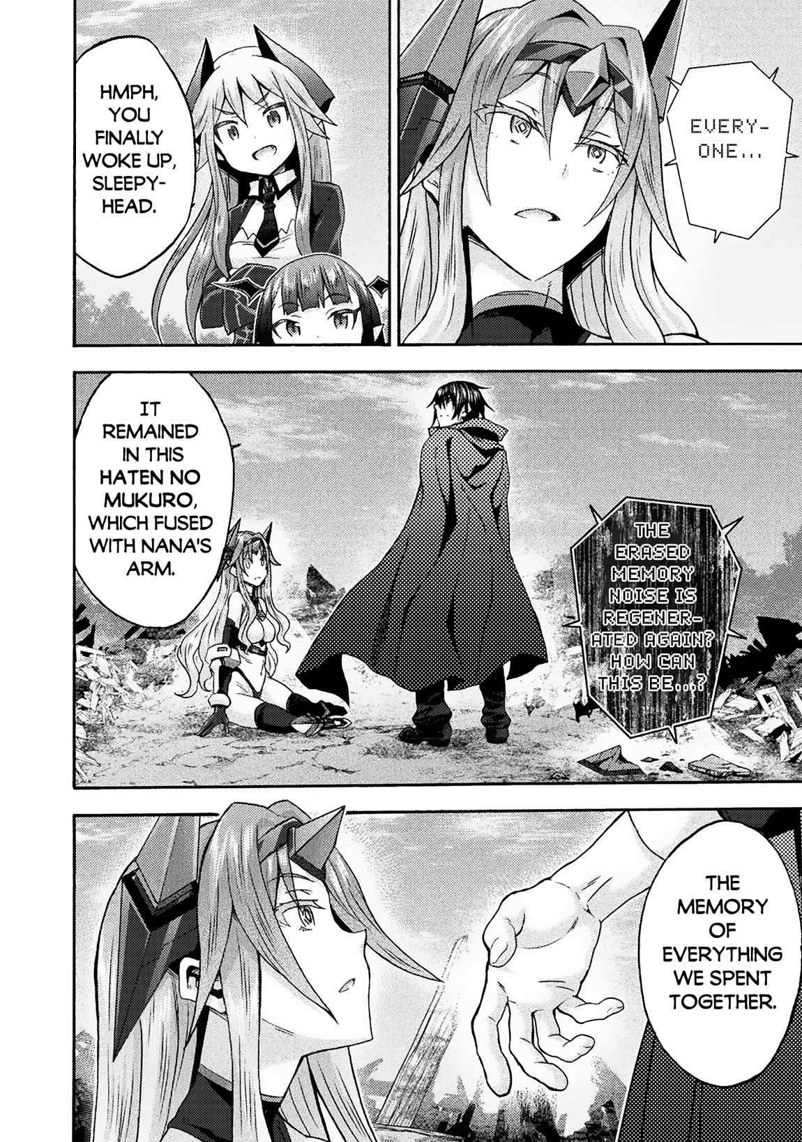 Page 19 of Chapter 69