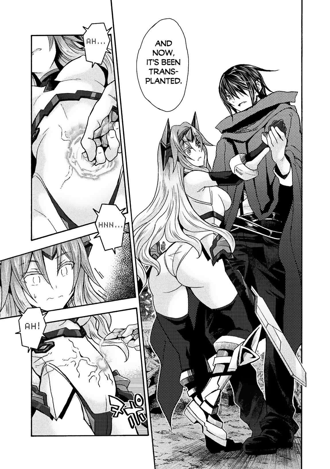 Page 20 of Chapter 69