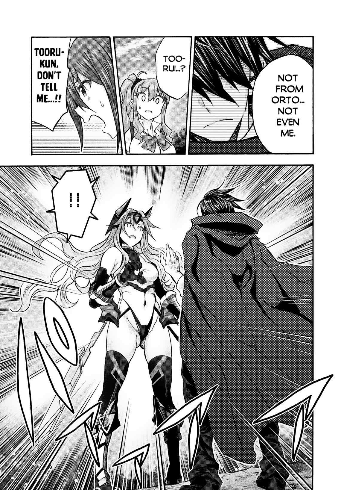 Page 22 of Chapter 69