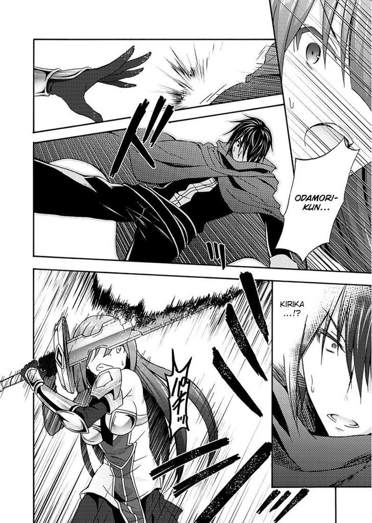 Page 10 of Chapter 7