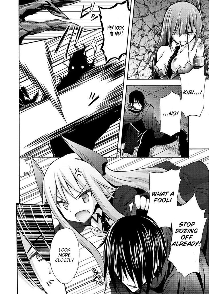 Page 12 of Chapter 7