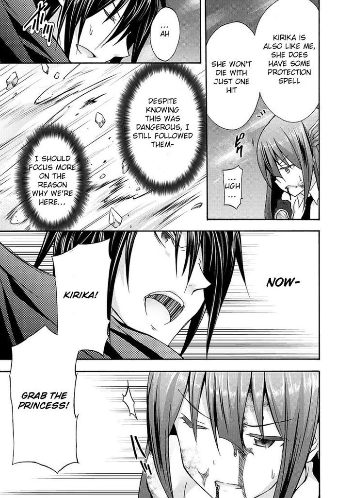 Page 13 of Chapter 7