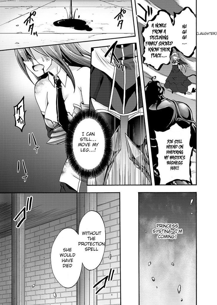 Page 15 of Chapter 7