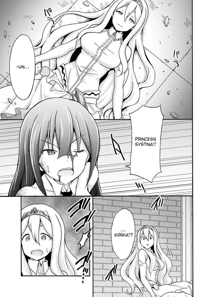Page 17 of Chapter 7