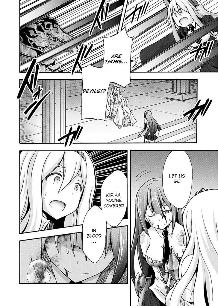 Page 18 of Chapter 7