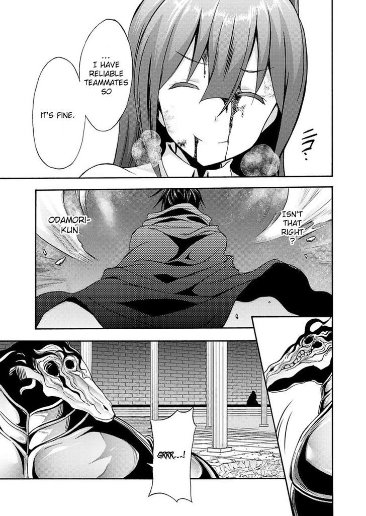 Page 19 of Chapter 7