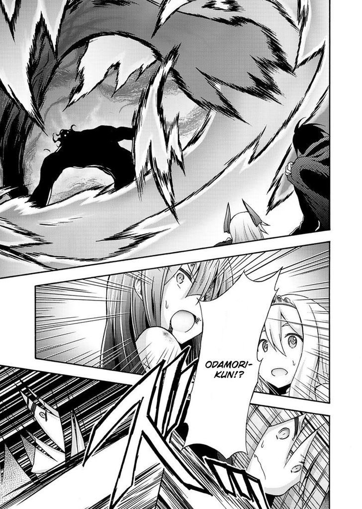 Page 21 of Chapter 7