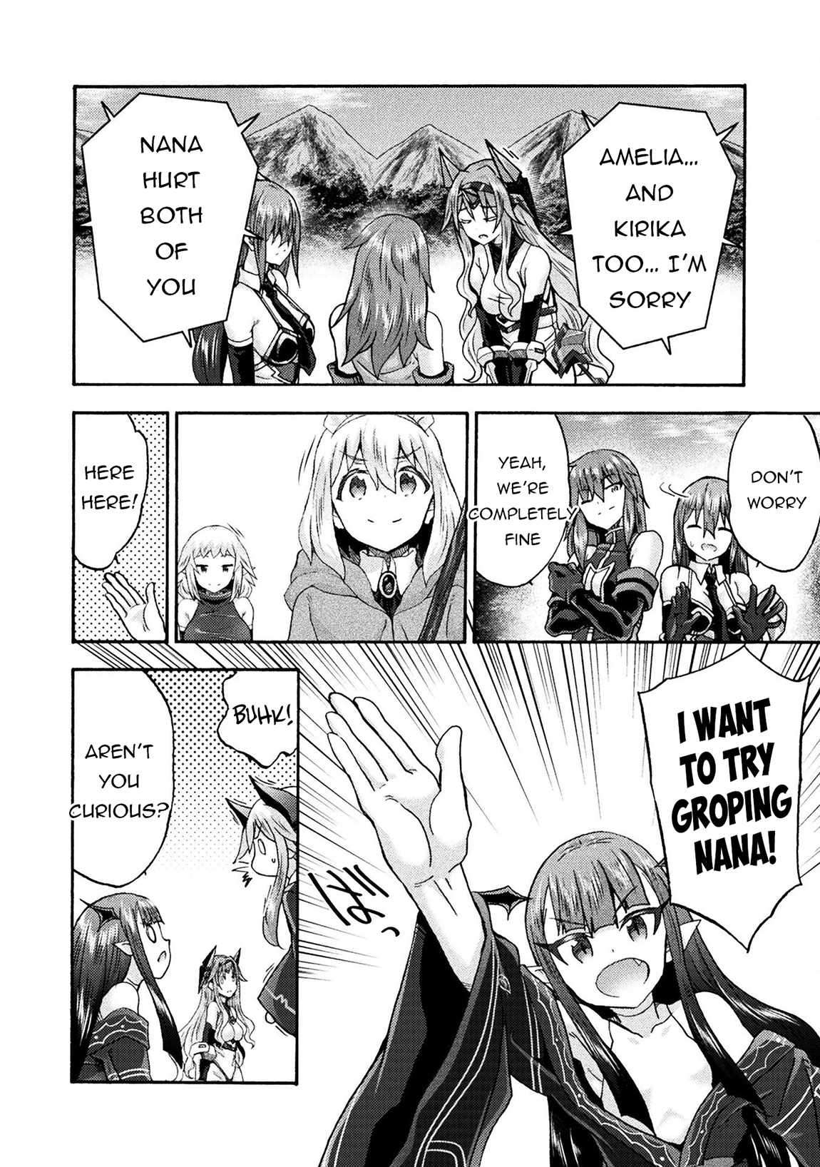 Page 3 of Chapter 70