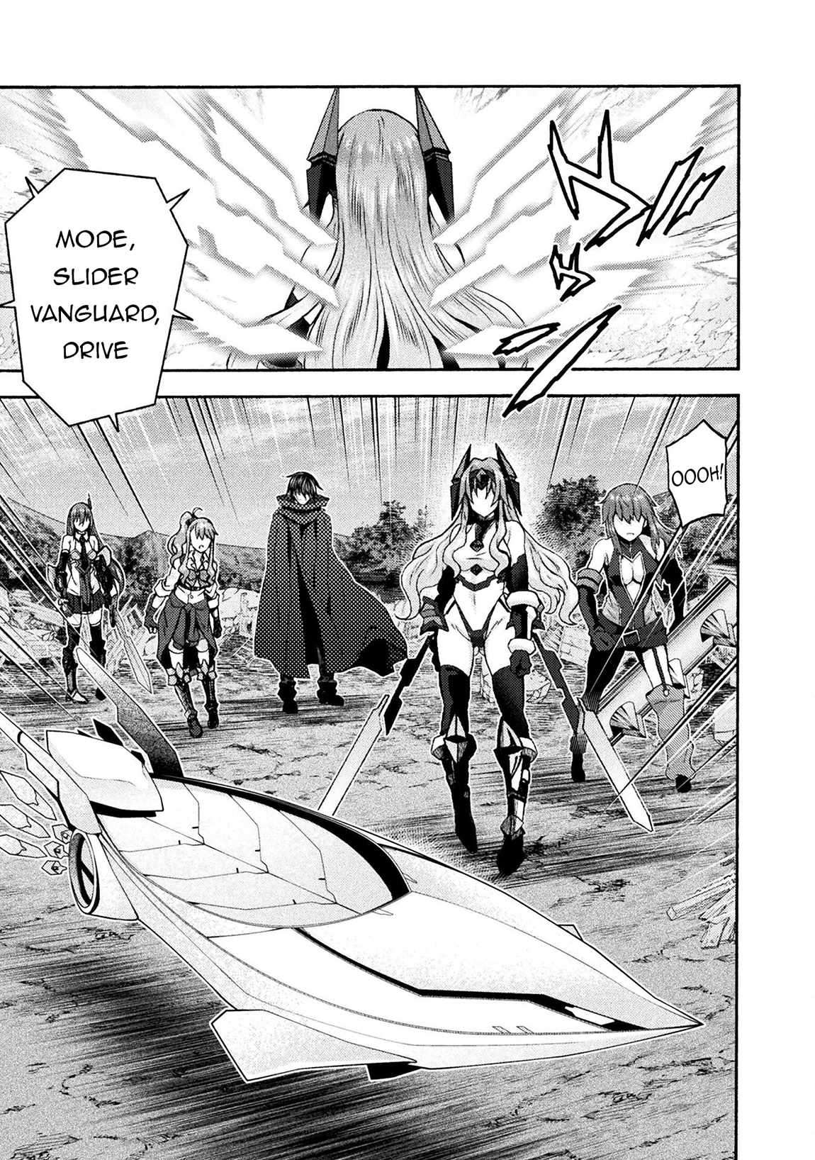 Page 8 of Chapter 70
