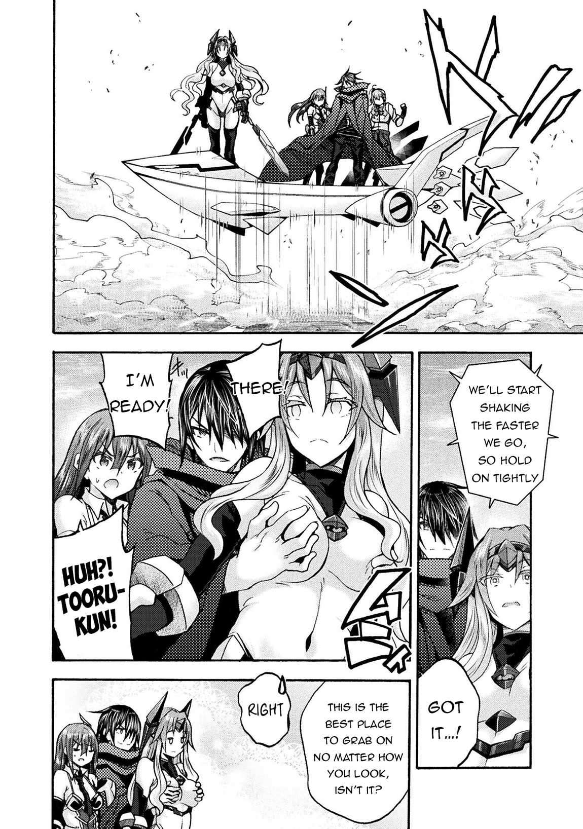Page 13 of Chapter 70
