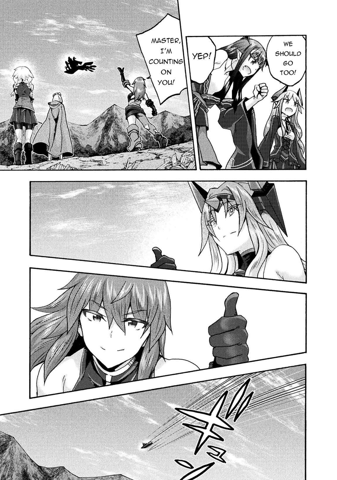 Page 14 of Chapter 70