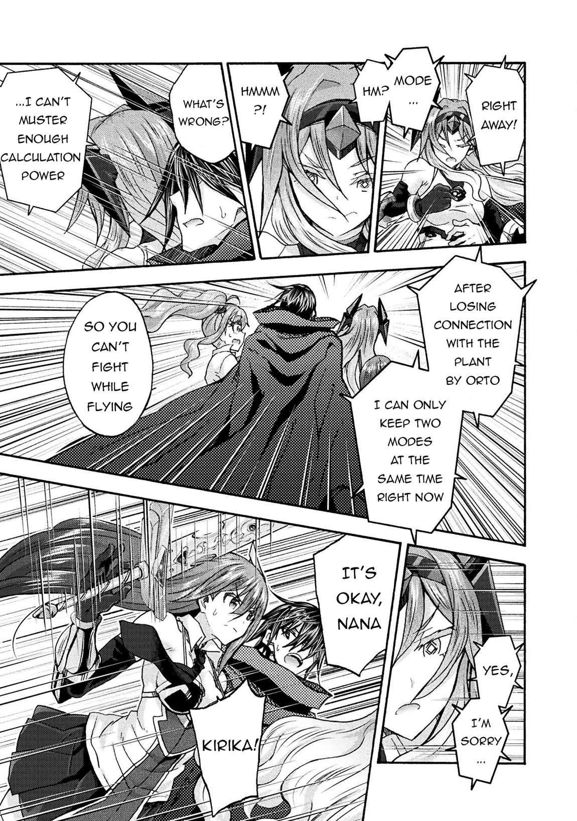 Page 16 of Chapter 70