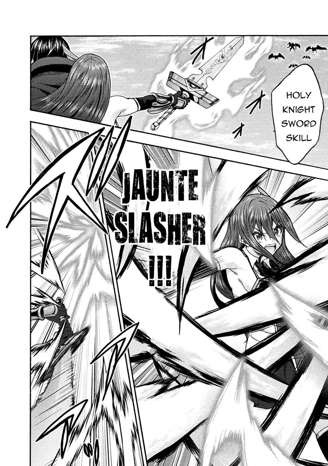 Page 17 of Chapter 70
