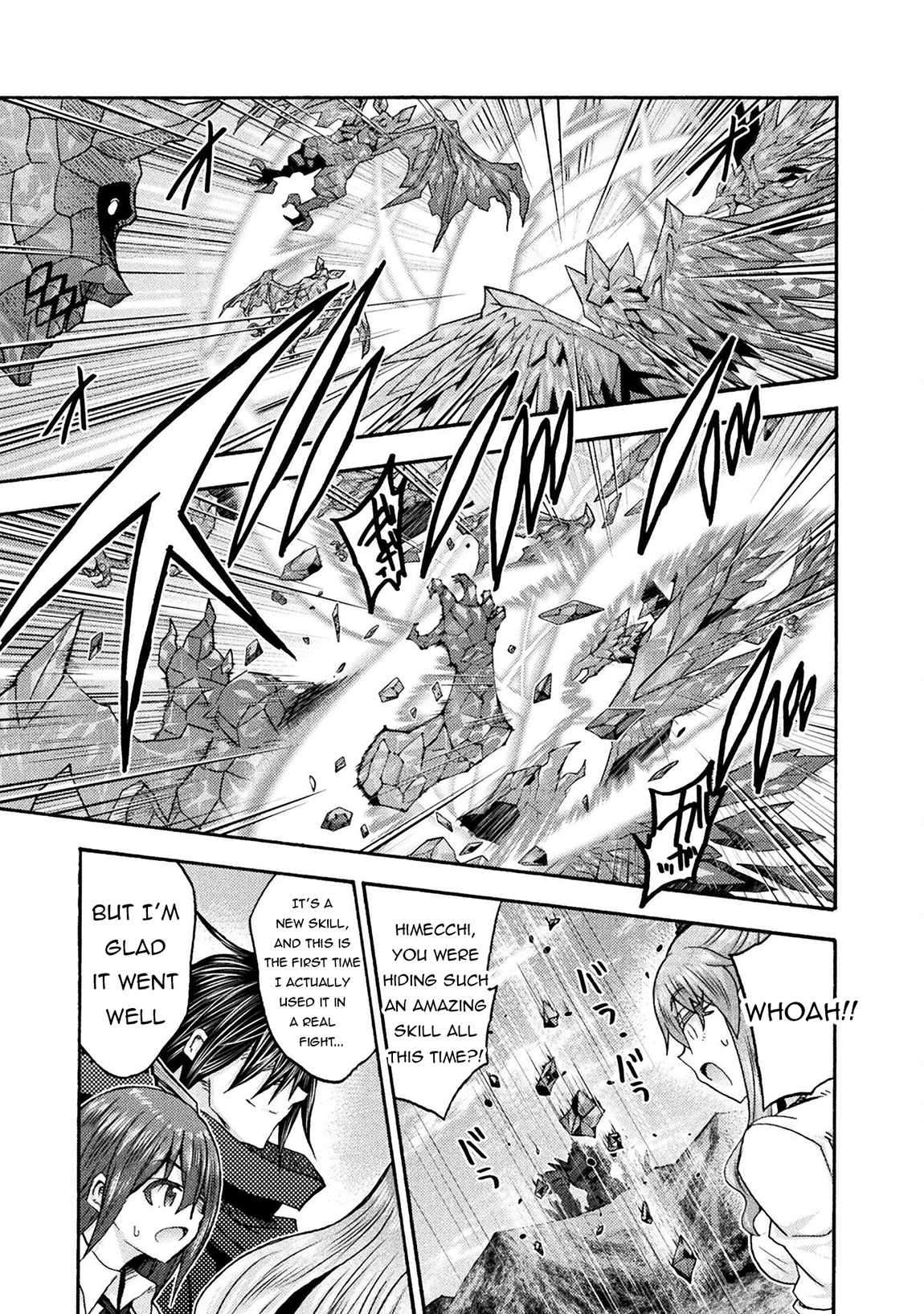 Page 18 of Chapter 70