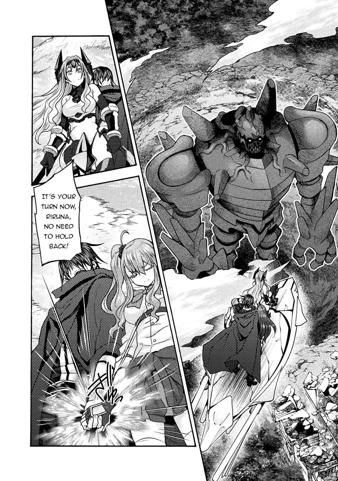 Page 19 of Chapter 70