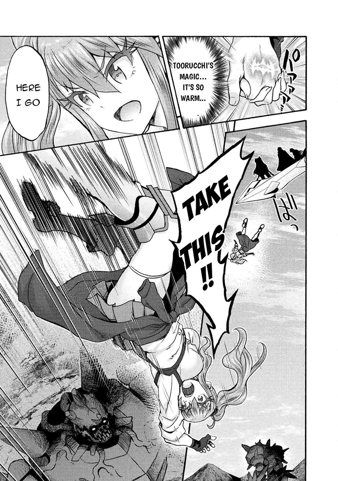 Page 20 of Chapter 70