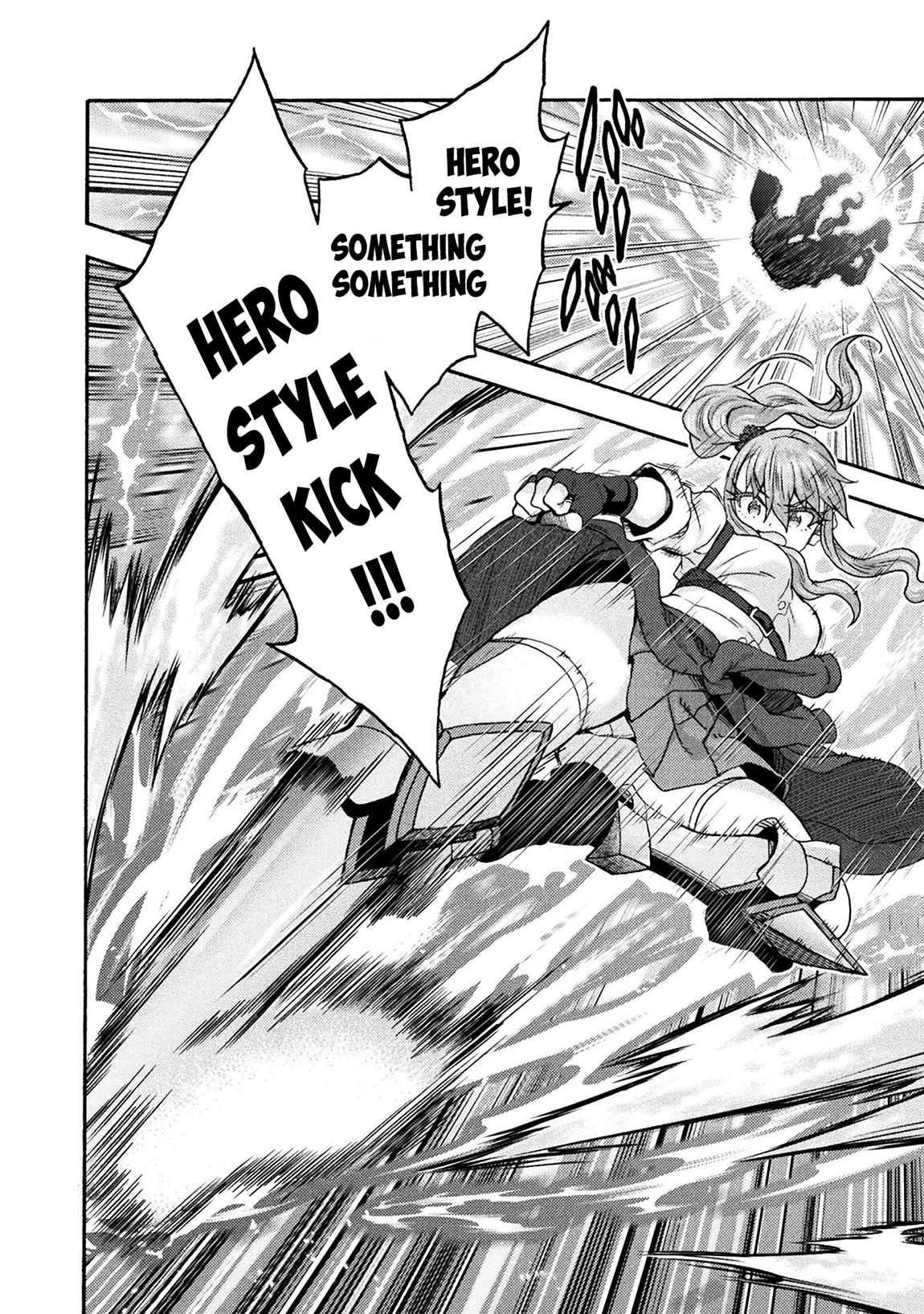 Page 21 of Chapter 70